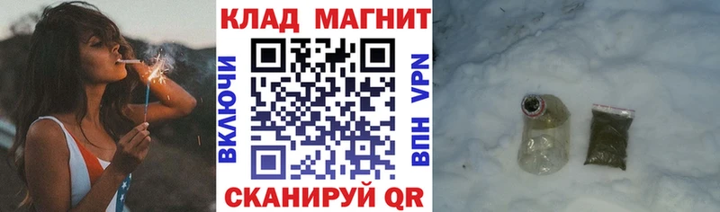 Купить наркотик аптеки Щёлкино Каннабис  МЕТАМФЕТАМИН  Меф мяу мяу  COCAIN  Альфа ПВП 