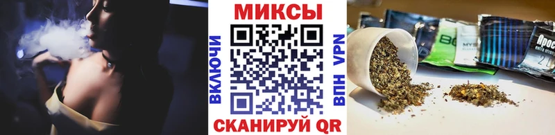 БУТИРАТ Butirat  дарнет шоп  Щёлкино 
