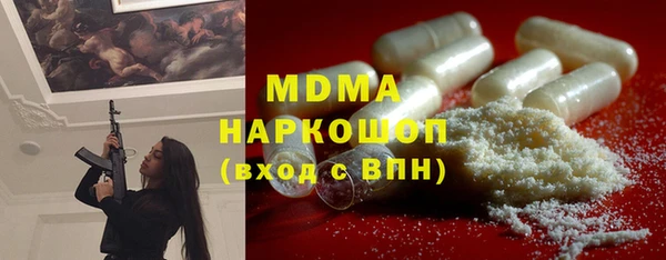 круглые Баксан