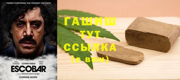 таблы Балабаново