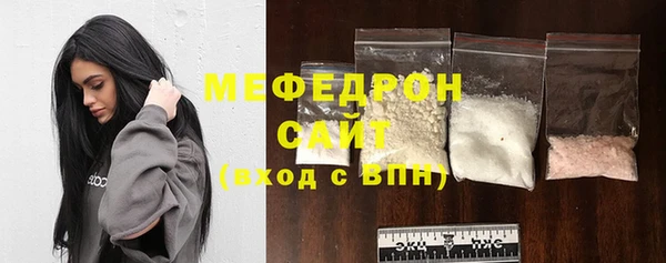 круглые Баксан