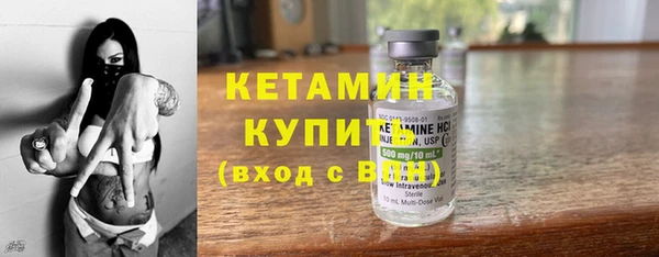 круглые Баксан