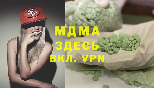 круглые Баксан