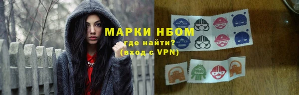 таблы Балабаново