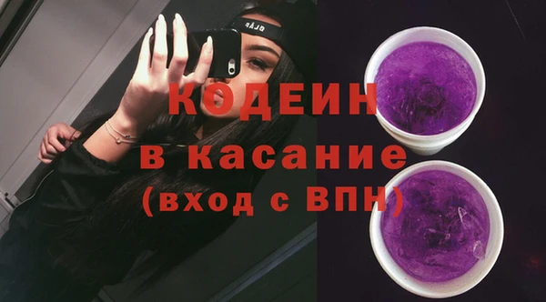 таблы Балабаново