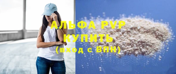 круглые Баксан