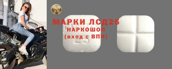 круглые Баксан