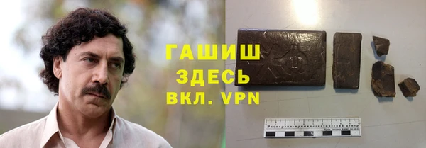 таблы Балабаново