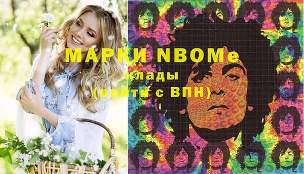 круглые Баксан