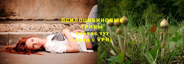 таблы Балабаново