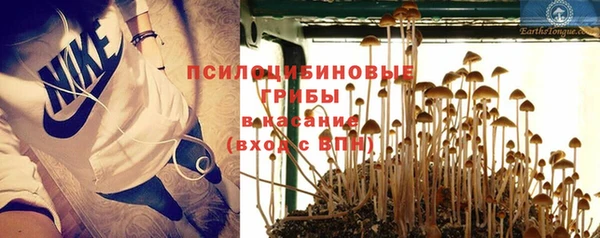 круглые Баксан