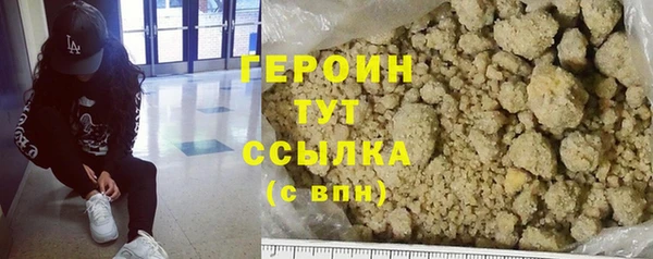 круглые Баксан
