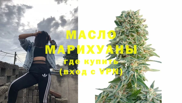 круглые Баксан