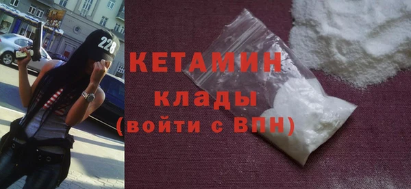 круглые Баксан