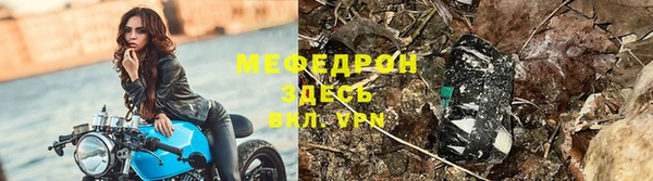 круглые Баксан
