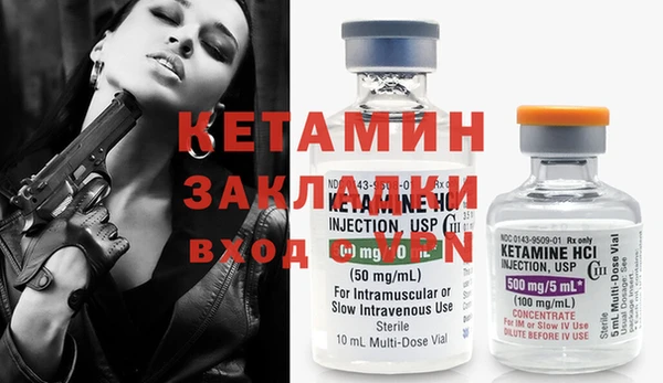 таблы Балабаново