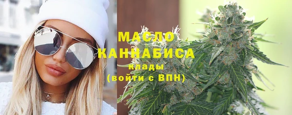 круглые Баксан