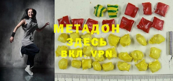 таблы Балабаново