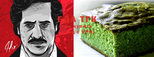 таблы Балабаново