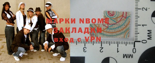 круглые Баксан