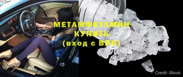 круглые Баксан