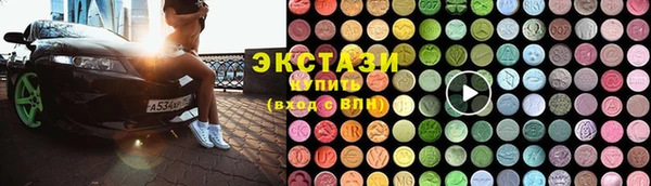 круглые Баксан